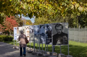 Toruń, obchody 40. rocznicy śmierci ks. Jerzego Popiełuszki/ Fot. Mikołaj Kuras dla UMWKP