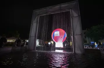 Festiwal Światłoczuły w Chełmnie, fot. Rafał Skoczylas dla SOS Music