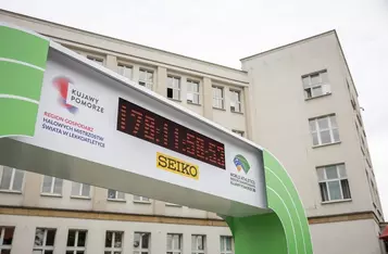 Uroczystość uruchomienia zegara odliczającego czas do HMŚ Kujawy Pomorze 26, fot. Szymon Zdziebło/tarantoga.pl dla UMWKP