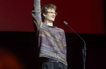 Gala zamknięcia festiwalu Camerimage, fot. Szymon Zdziebło/tarantoga.pl dla UMWKP