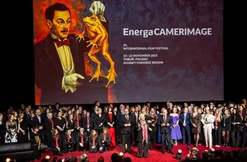Gala zamknięcia festiwalu Camerimage, fot. Szymon Zdziebło/tarantoga.pl dla UMWKP