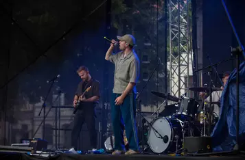Wibracje Letniego Przesilenia w Chełmnie/ Fot. Pitrex