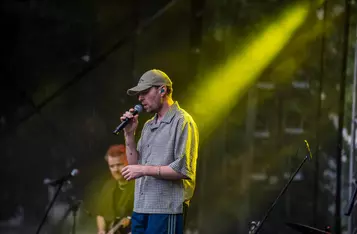 Wibracje Letniego Przesilenia w Chełmnie/ Fot. Pitrex