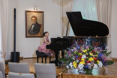 Międzynarodowy Konkurs Pianistyczny im. Fryderyka Chopina w Szafarni