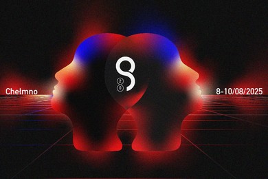 9 Hills Festival 2025 w Chełmnie. Ależ będzie się działo! [PROGRAM]